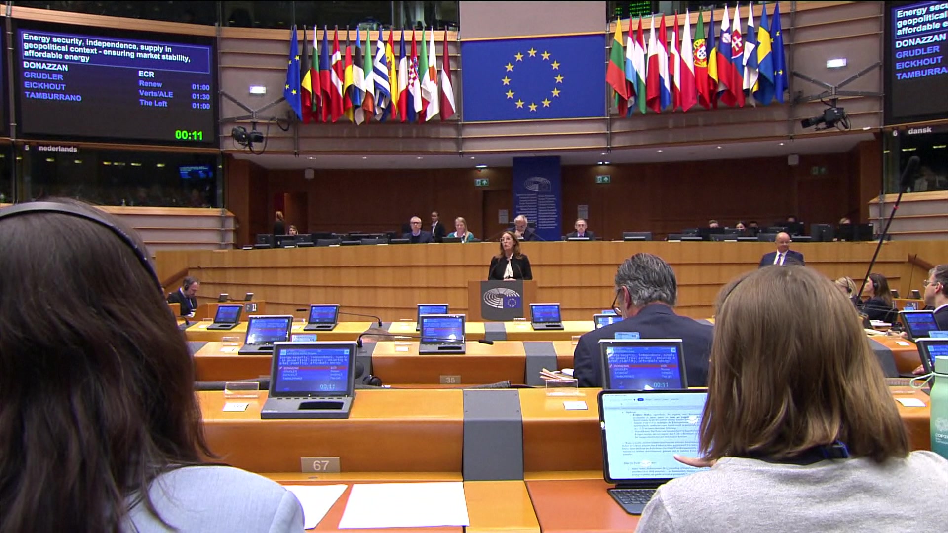 Energy security, independence and supply in the geopolitical context - ensuring market stability and affordable energy for industry and citizens: extracts from the debate